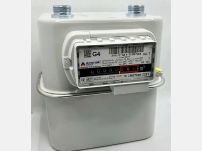 Счетчик газа Metrix G4T