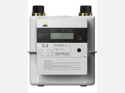 Счетчик газа G4T NB-IoT